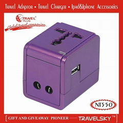 2013 HOT Travel Gift For using Worldwide(NT550)