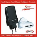 2012 NEWEST Universal Travel Charger with 2USB Port (TC-001) 