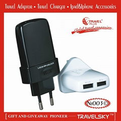 2012 NEWEST Universal Travel Charger with 2USB Port (TC-001)