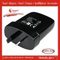 2012 NEWEST Universal Travel Charger with 2USB Port (TC-001)  2