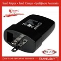 2012 NEWEST Universal Travel Charger with 2USB Port (TC-001)  4
