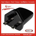 2012 NEWEST Universal Travel Charger with 2USB Port (TC-001)  5