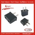 2012 HOT SALE Cheap US Plug Adapter with EU/USA/AUS Socket  1
