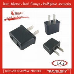 2012 HOT SALE Cheap US Plug Adapter with EU/USA/AUS Socket 
