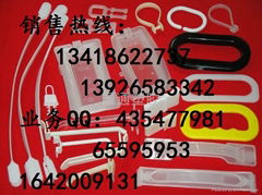 Factory direct sale plastic handle