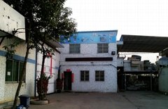 Guangzhou Icesource Refrigeration Equipment Co.,LTD