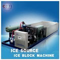 Commerical ice block making machine for