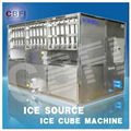 Large ice cube making machine for drinks and waters 1