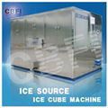 Large ice cube making machine for drinks and waters 2