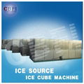 Large stainless steel ice cube machine for edible 2