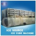 Large stainless steel ice cube machine for edible 3
