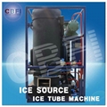 Commerical tube ice maker with good quality 3