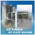 Commerical ice plate maker with CE approved 1