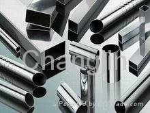 6062 T832 aluminium alloy seamless pipes 