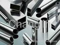 6062 T832 aluminium alloy seamless pipes 