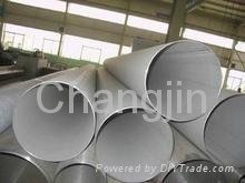 6062 T832 aluminium alloy seamless pipes  2