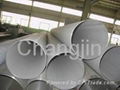 6062 T832 aluminium alloy seamless pipes  2