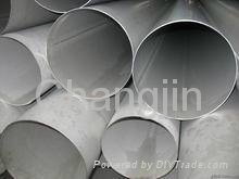 6062 T832 aluminium alloy seamless pipes  4