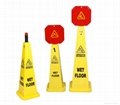 4-Sided Cone Safety Sign