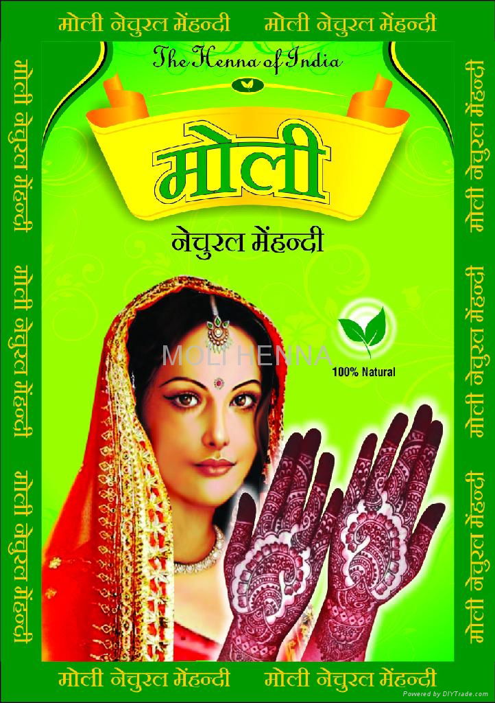 Henna Powder