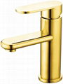 Basin faucet 1