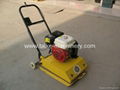 Gasoline plate compactor 5