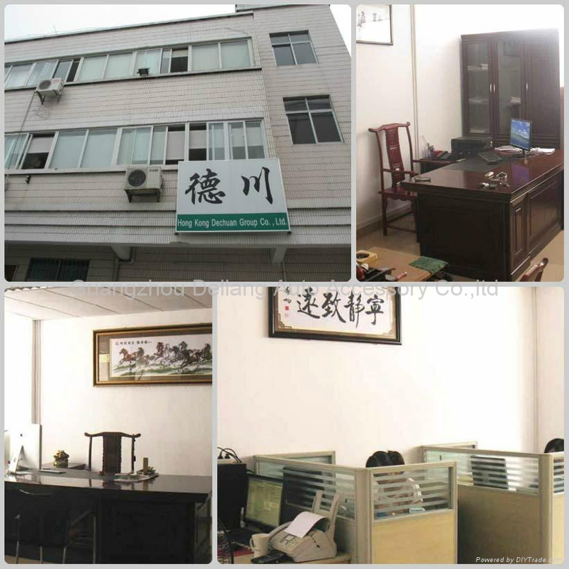 Guangzhou Deliang Auto Accessory Co.,ltd (China Manufacturer) Company