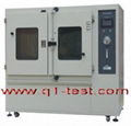 Dust Resistance Test Chamber QDR-1000 1