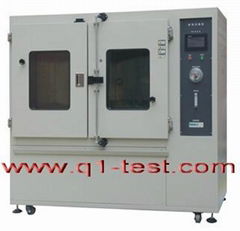 Dust Resistance Test Chamber QDR-1000