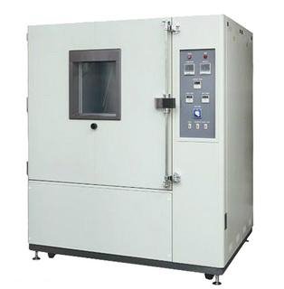 Water Resistance Test Chamber QWR-1000