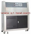 UV Weather Resistance Test Chamber 1