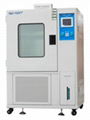 Programmable Temperature and Humidity Test Chamber QTH-150A