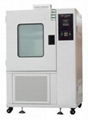 Single-Temperature Test Chamber QTD-80A 1