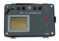 High Precision DZD-6A Water Detector