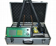 AMT-3 Mining Detector