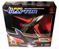 Raptor Fan Jet 3