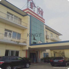 JIANGSU KINGFANG TEXTILES CO., LTD