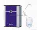 household wall-mounted ro water purifier