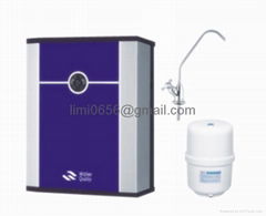 household wall-mounted ro water purifier