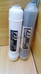 small post carbon filter ( small T33 )