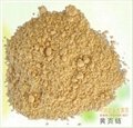 Sesame Extract Powder  3