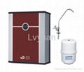 50G Red Diamond Water Purifier