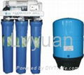 Commercial RO water purifier