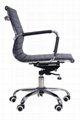 Office Eames Chair/Manager Chair/Swivle Chair OS--3508 3