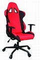 Comfortable Racing Office Chair OS-7208 3