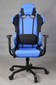 High Grade Racing Chair OS-7206 2