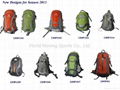 high quality outdoor backpack hiking rucksack trekking backpack  3