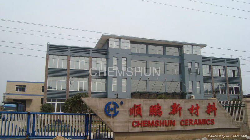 pingxiang chemshun ceramics co.,ltd