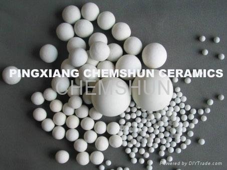 23~30% Al2O3 Inert Ceramic Balls As Catalyst Support/Covering 5