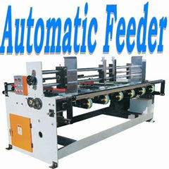 Automatic paperboard feed machine for chain type equipment